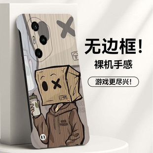 纸盒人适用华为荣耀90手机壳400无边框80se散热300新款80gt半包70pro+超薄60se硬50防摔100保护200套GT男女