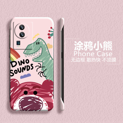 iQOO数码iQOONeo7亚克力卡通可爱