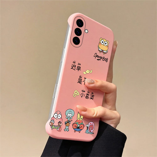 小富婆适用三星Galaxys26手机壳s26ultra无边框s26plus散热s25Edge半包s25+超薄s25ultra新款防摔保护套女