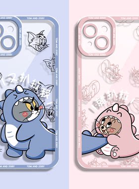 华为nova9手机壳猫和老鼠