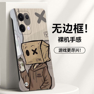 纸盒人适用opporeno12手机壳reno14无边框reno13散热reno11新款reno10半包ren9超薄7se硬壳8防摔保护套女