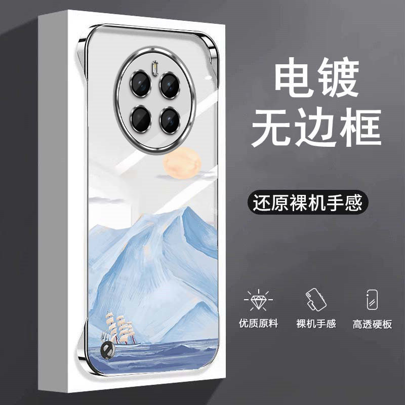 冰川油画适用华为荣耀magic6手机壳x60gt无边框7pro散热x50电镀magic5/4/3半包x60i超薄魔术5至臻版硬x40/x30