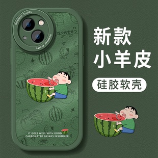 蜡笔小新红米note11e手机壳note11tpro新款note10小羊皮note9男士note8高级感note7卡通5g全包10xpro防摔软女