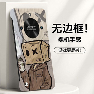 纸盒人适用华为荣耀x50手机壳x70i无边框x40gt散热x40i新款荣耀power半包x50i超薄30pro+硬v30防摔v20套v10