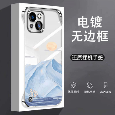 冰川油画适用苹果16手机壳iPhone17无边框15promax散热13mini电镀14半包12超薄11硬8plus防摔7保护se2套xr女
