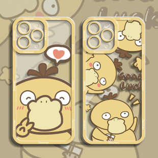 xr女x80 reno7 红米k50软壳k40可达鸭荣耀70 nova9 小米12 iqoo9 适用苹果14手机壳13 畅享50