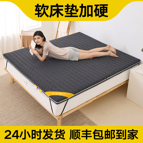 椰棕床垫软垫加硬神器护脊旧床垫变硬环保棕垫1.5米家用1.8m硬垫