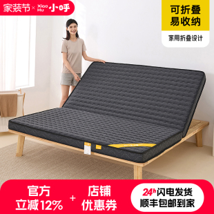 折叠天然椰棕床垫定制榻榻米1.8m硬垫1.5米棕榈儿童护脊环保棕垫