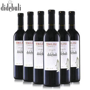 格鲁吉亚 第比利斯TBILISI干红葡萄酒 原瓶进口红酒750ml*6瓶装