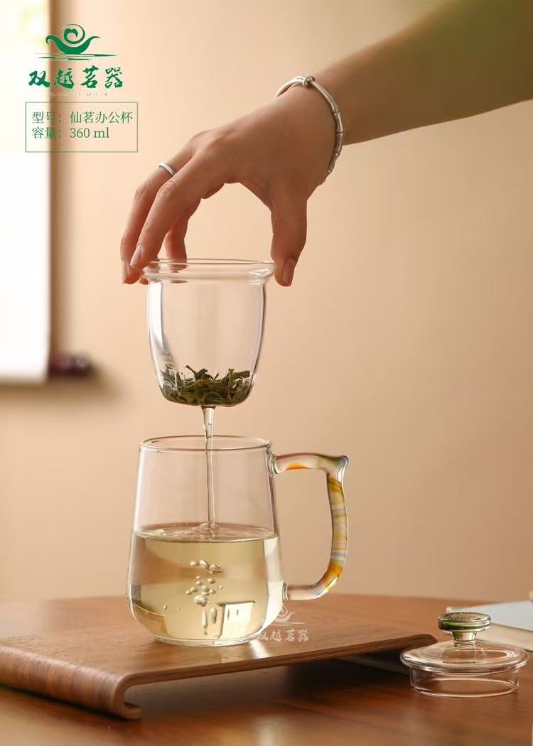 双越茗器玻璃三件杯办公杯茶水分离泡茶杯高硼硅耐热玻璃360ml