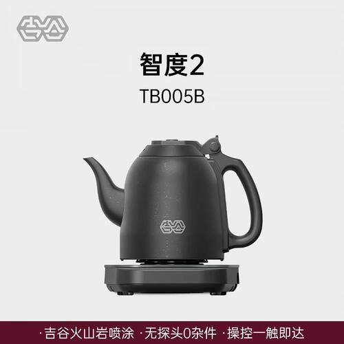 吉谷TB005B智度全自动底部上水烧水壶泡茶专用智能恒温电热水壶