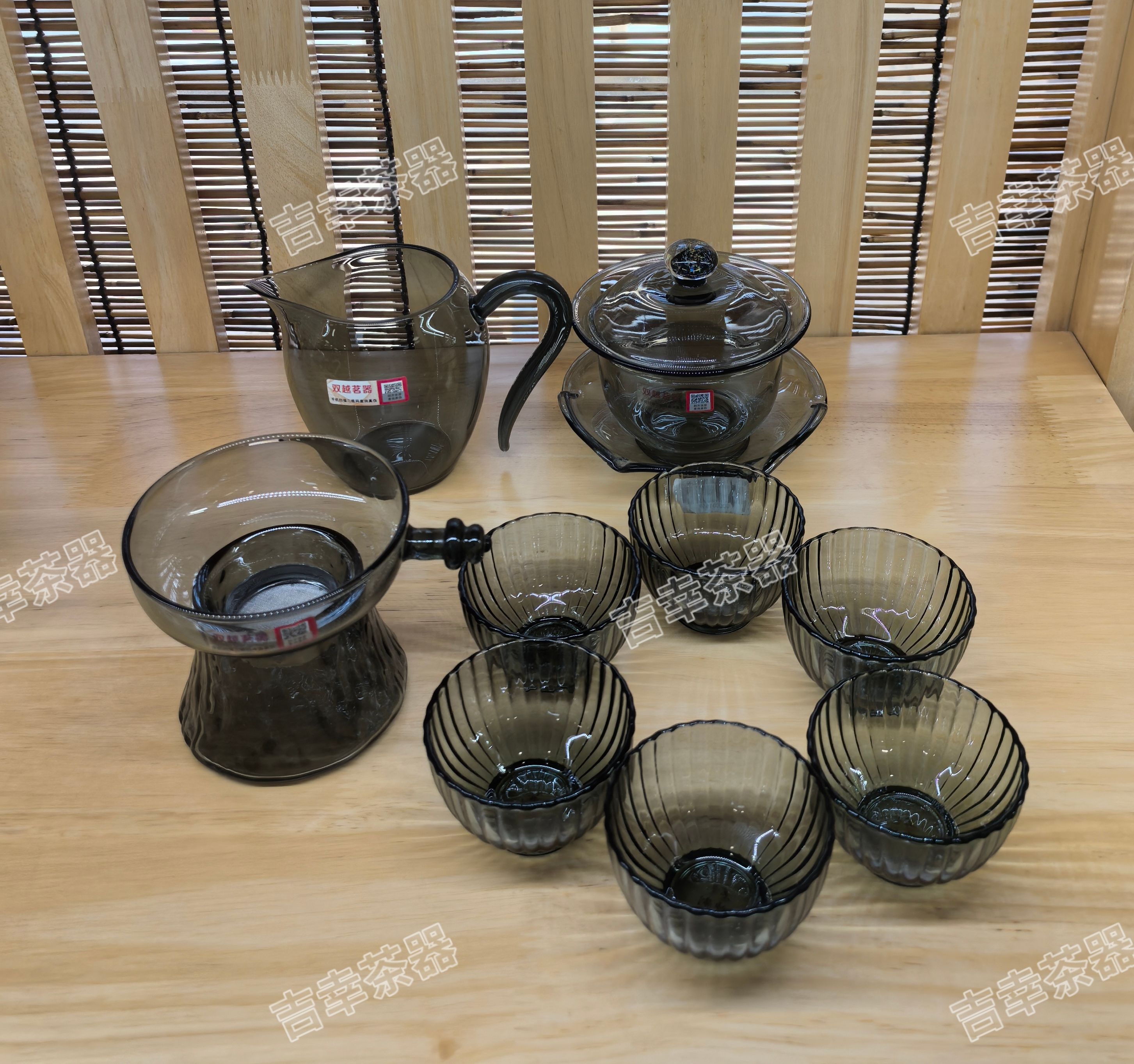 双越茗器玻璃盖碗玻璃壶高级烟灰色茶杯办公家用泡茶碗杯子手抓壶