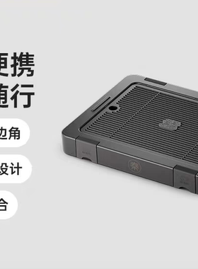 吉谷TY11茶盘便携式旅行茶具套装茶盘户外办公茶具