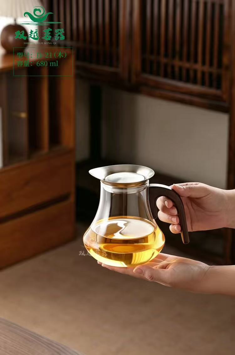 双越茗器玻璃泡茶壶小青柑壶茶水分离凉水壶木把680ml