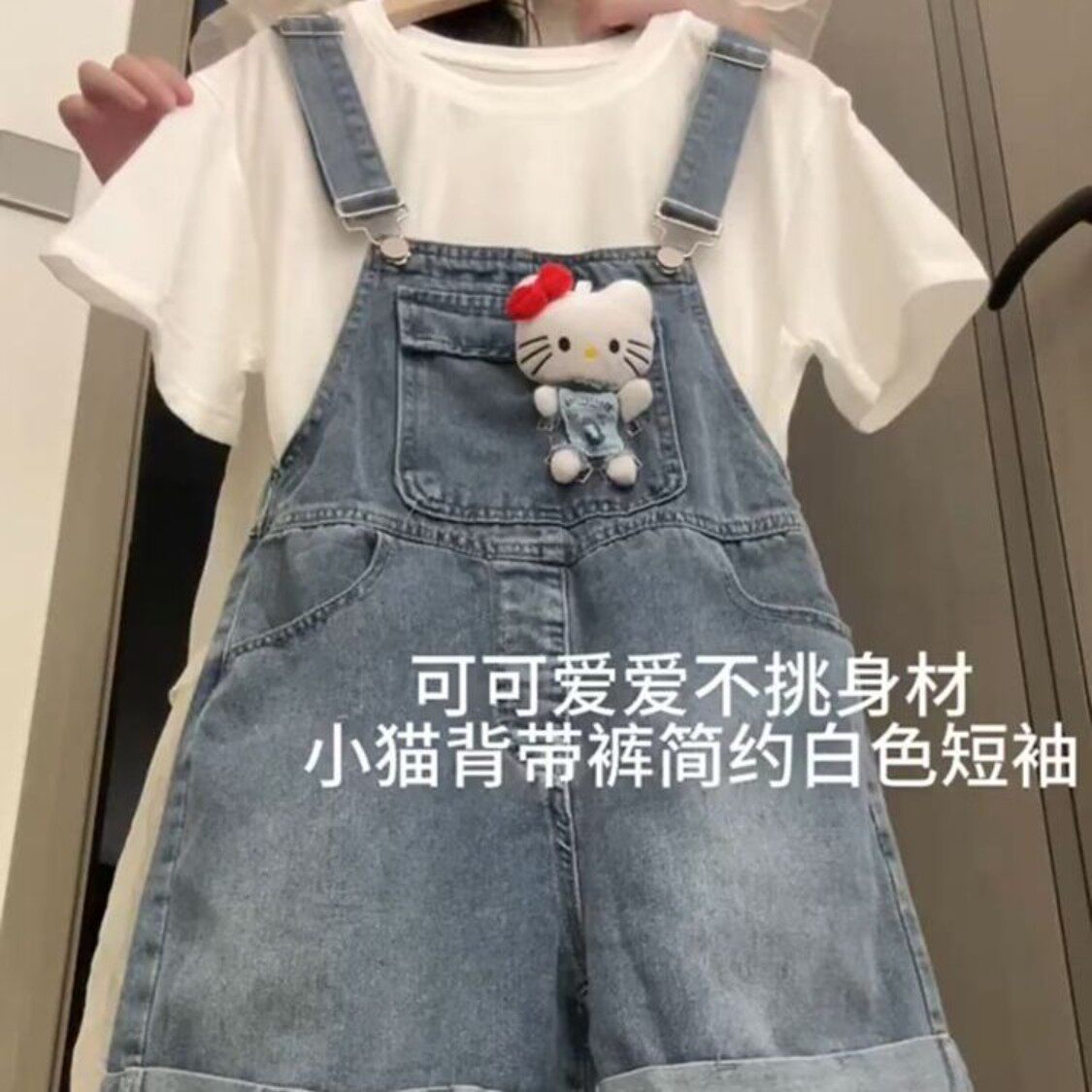 女童背带裤夏装2026新款韩系甜美复古公仔牛仔百搭款潮流中学生