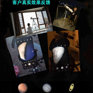 自动寻星儿童入门级专业版 天文望远镜100000倍专业观星高清 深空版