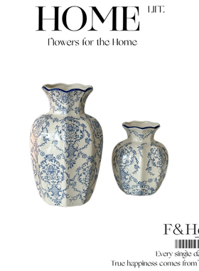 新中式中古青花瓷复古花瓶陶瓷鲜花客厅装饰品摆件干花插花花器