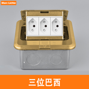 弹起式巴西20A地插座120型不锈钢欧规欧洲瑞士10A三孔带USB地插座