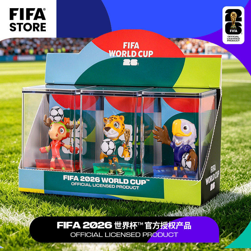 FIFA国际足联世界杯吉祥物摆件