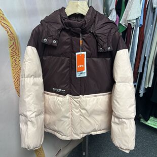 品牌撤柜白鸭绒羽绒服撞色拼接带帽立领加厚外套潮