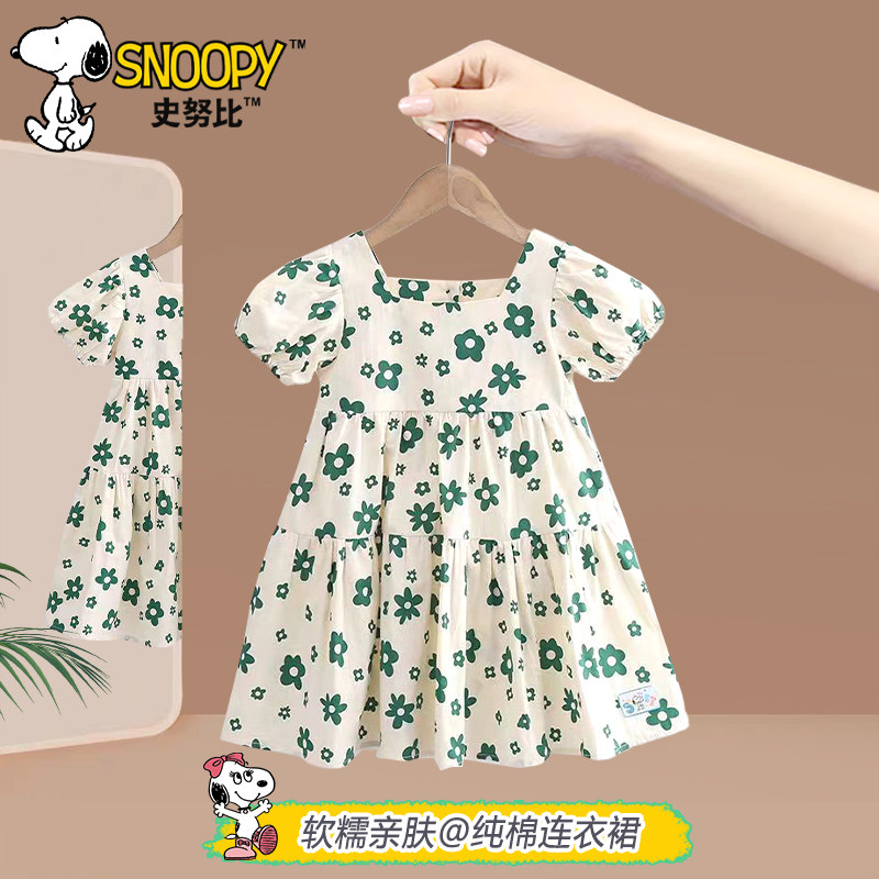 史努比女宝连衣裙法式夏装碎花