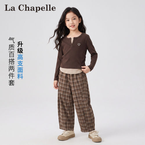拉夏贝尔女童假两件格纹套装秋季免搭女孩两件套时髦设计感炸街