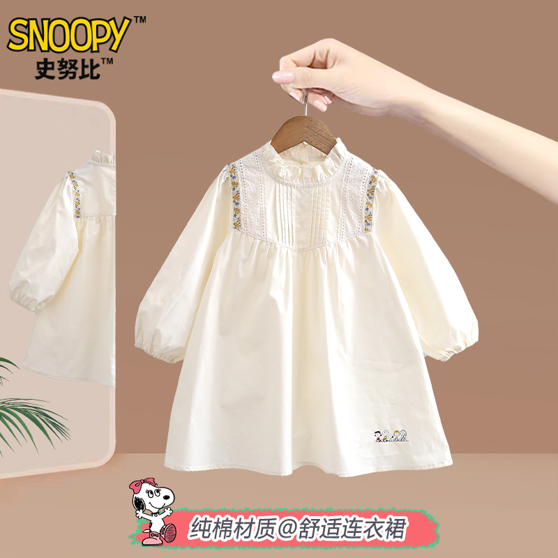 Snoopy史努比女童连衣裙新款纯棉文艺小清新童裙女宝宝春秋裙子