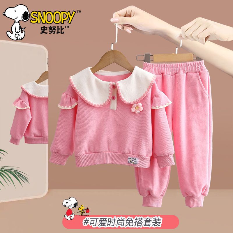 史努比粉色衣服裤子两件套