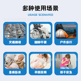 成人移动防臭厕所男女通用野营露营应急袋 户外车载应急袋携式
