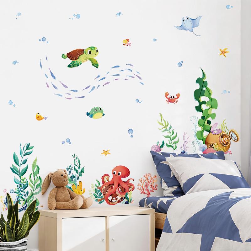 卡通海洋动物浴室墙贴自粘防水海底世界卫生间儿童房墙面贴纸pvc