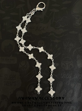 Vanan 原创设计金属四叶草裤链cleanfit小众设计感挂件配饰ins风