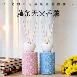 无火香薰高级香氛浪漫礼盒套装持久耐用祛味除臭空气清新剂摆件