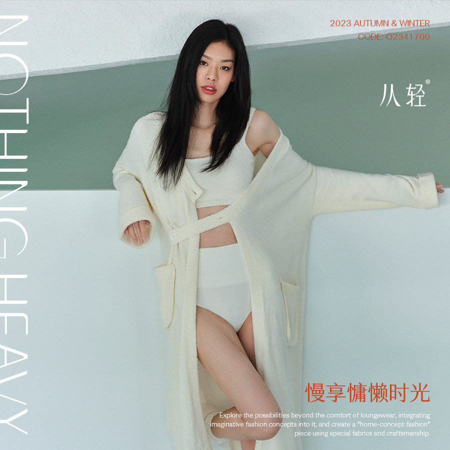 从轻闪闪熊猫绒长睡袍开衫高级红色睡衣可外穿轻奢绒家居服秋冬女,女士内衣/男士内衣/家居服,睡衣/家居服套装,淘宝优惠券,粉丝福利购,淘宝优惠卷