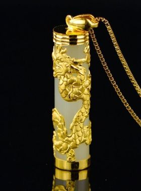 正品真金白玉大气盘龙柱项坠
