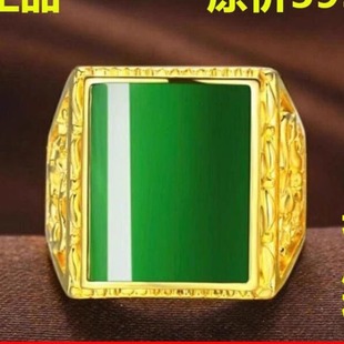 正品免税纯沙金戒指男士霸气指环招财真金色戒男