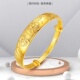 正品 沙金手镯女纯真廉洁凤凰来仪奢华金手镯可调节赠爱人礼