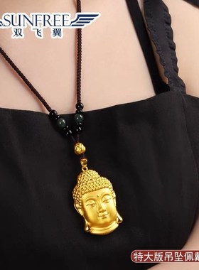 如来佛祖项链真金男女