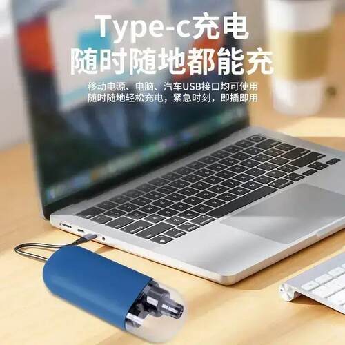 【下单立减50】鼻毛修剪器电动剃鼻毛器便携式刮鼻子毛神器YB