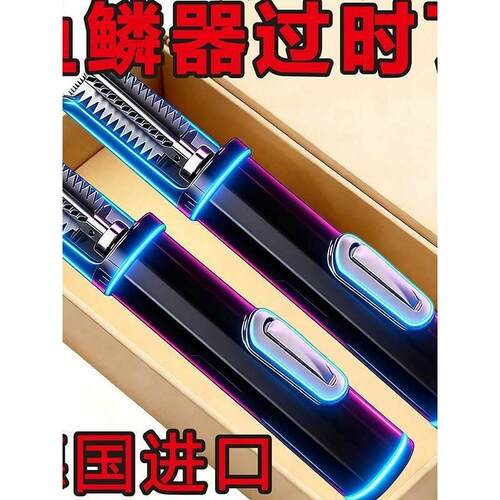 新款电动刮鱼鳞器刮鳞神器不锈钢商用家用刷去打杀鱼专用工具专业