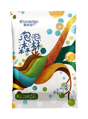 酷安奇泡泡森林尿不湿超薄透气