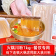 火锅川粉1kg多袋装 餐饮专用火锅宽粉麻辣烫冒菜烧烤四川特产食材