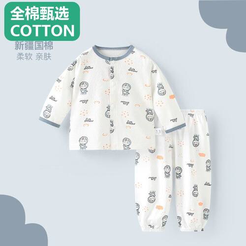 全棉母婴宝宝夏季衣服薄款分体套装夏天纯棉婴儿夏装空调服睡