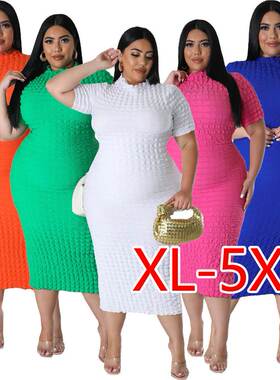 Plus size women clothing dresses Casual over the knee dress