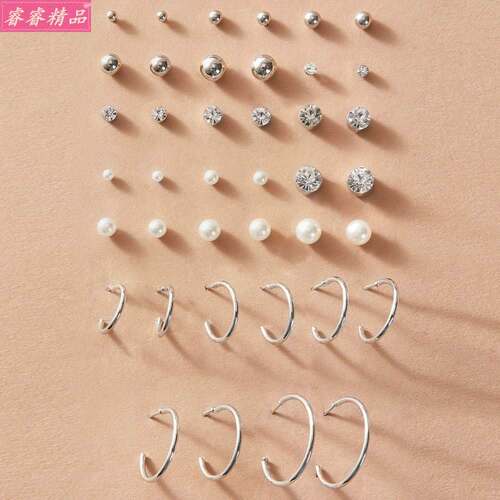 20 pairs/set pearl zircon earrings jewelry women ear stud
