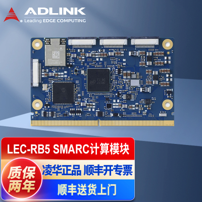 凌华ADLINK高通SMARC计算模块