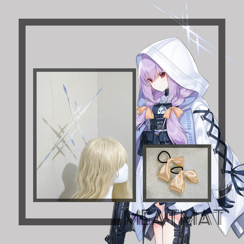 碧蓝档案亚津子光环cos头饰