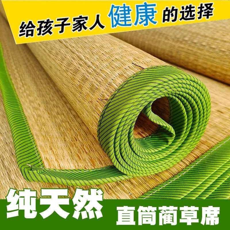 炕席家用农村耐高温草席老式土炕榻榻米芦苇席草编电热专用火炕席