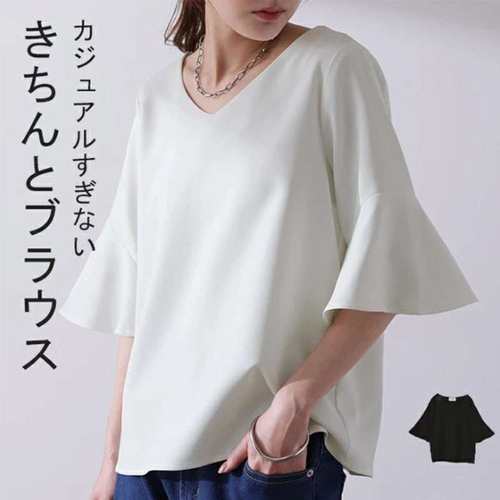 2024款春夏现货荷叶边袖V领宽松休闲上衣女短袖T恤women clothes