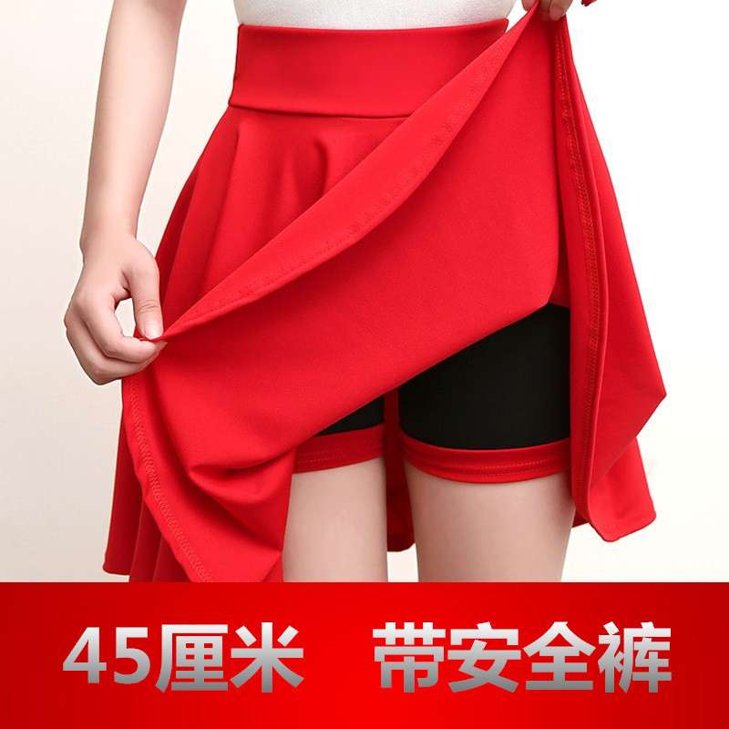 2024裙新中老年胖大妈大码广场舞防走光半身裙45CMwomen clothes