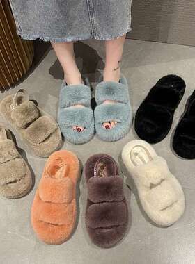 women shoes女外贸42大码松紧带室外厚底休闲一字棉拖鞋新款2024